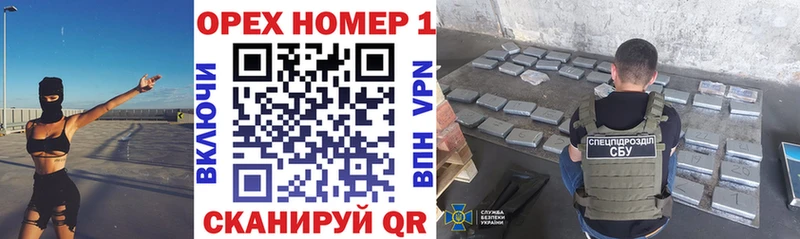 Кокаин Fish Scale даркнет сайт Раменское