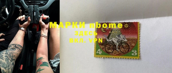 мескалин Алзамай