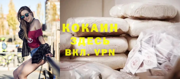 мескалин Алзамай