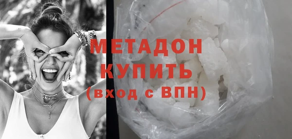 мескалин Алзамай