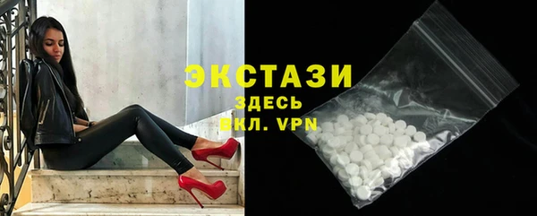марки nbome Майский