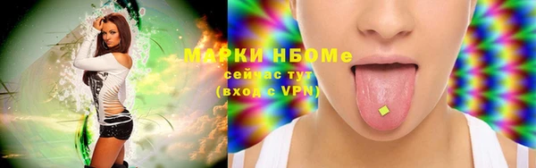 мескалин Алзамай