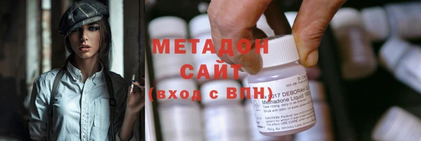 каннабис Алексин