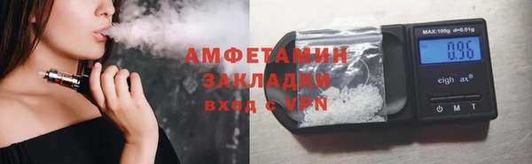не бодяженный Сосновоборск