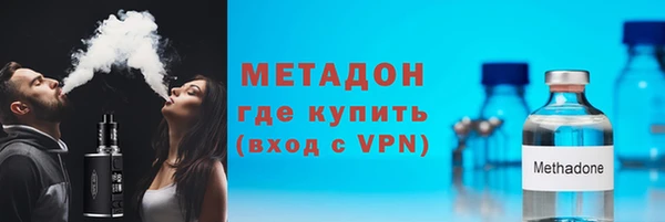 мескалин Алзамай
