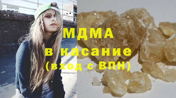 мескалин Алзамай