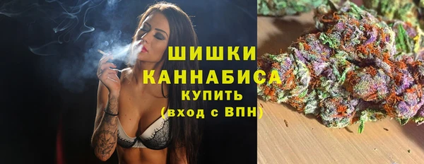 мескалин Алзамай