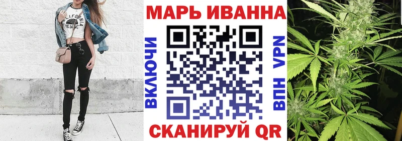 Конопля THC 21%  цена   mega онион  Раменское 